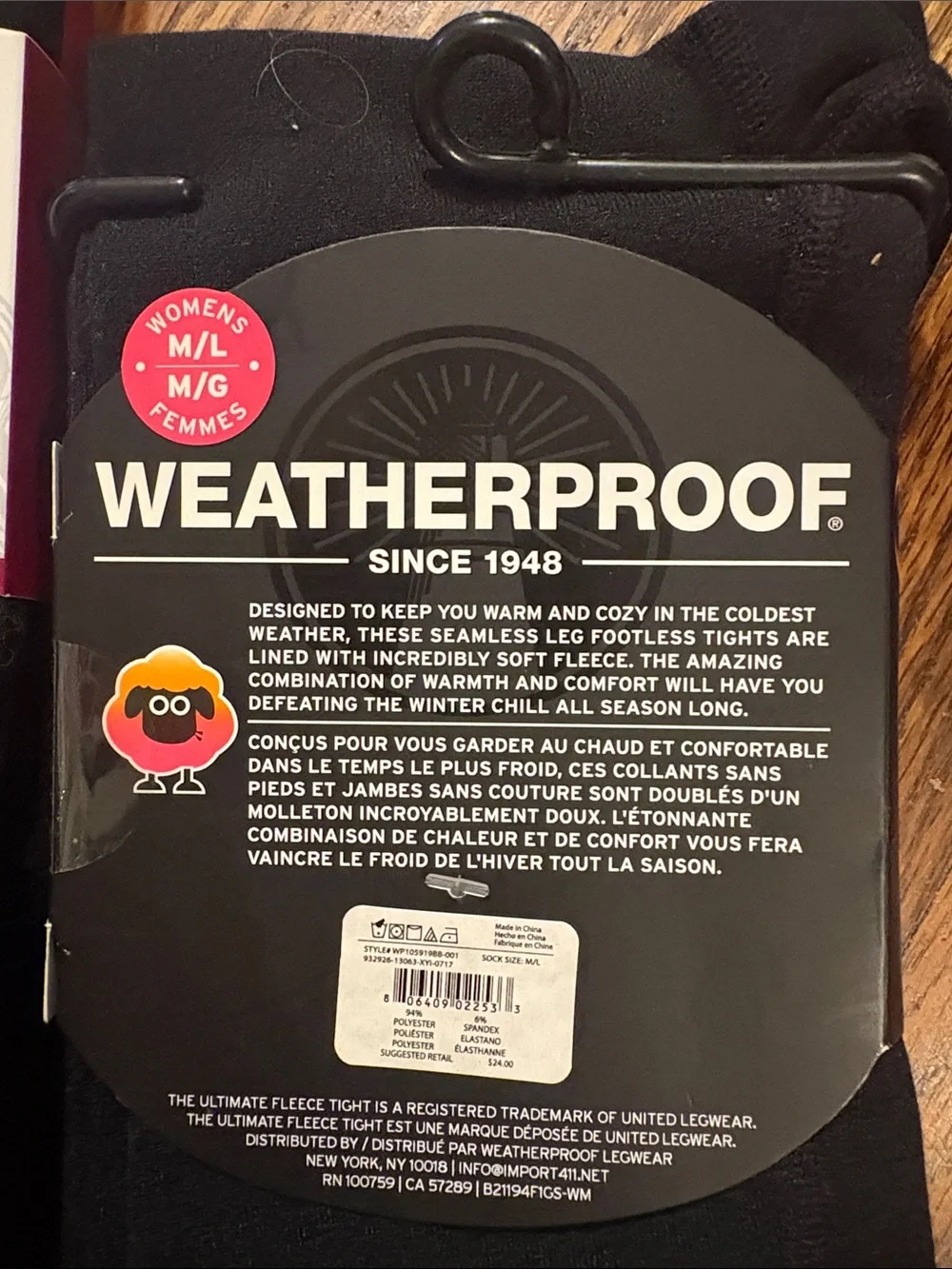 🎉NWT! Studio Black Athletic Thermal Socks & Fleece Tights Set